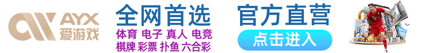 大伊香蕉在线精品视频人...