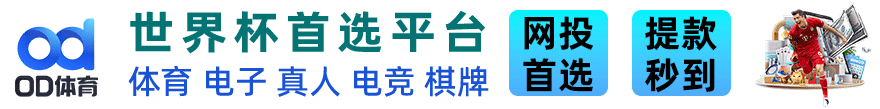 大伊香蕉在线精品视频人...