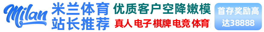 大伊香蕉在线精品视频人...