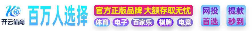 大伊香蕉在线精品视频人...